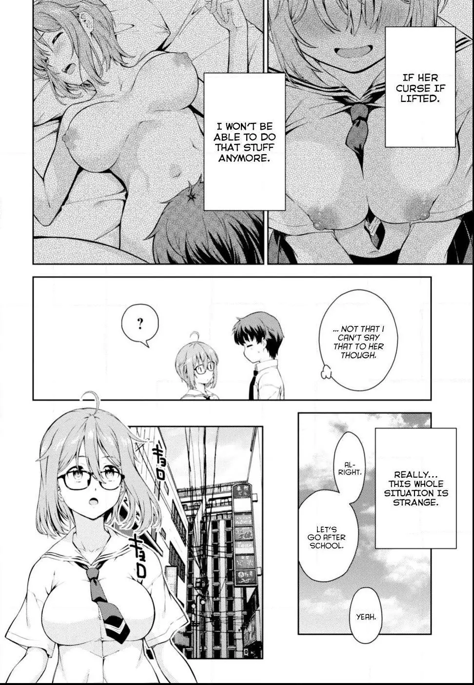 Manga page 32