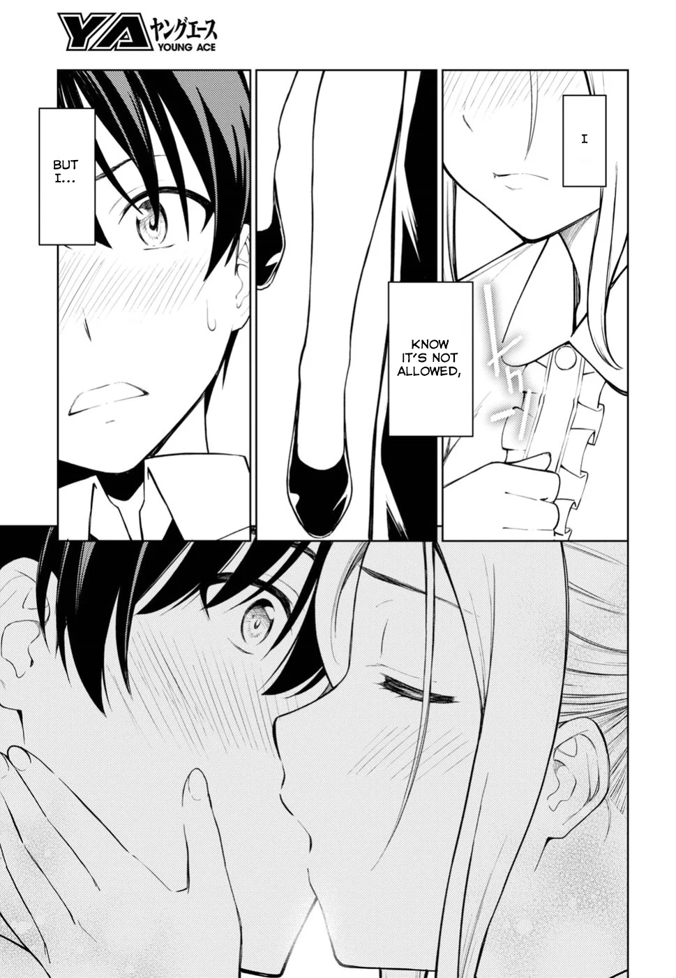 Manga page 15