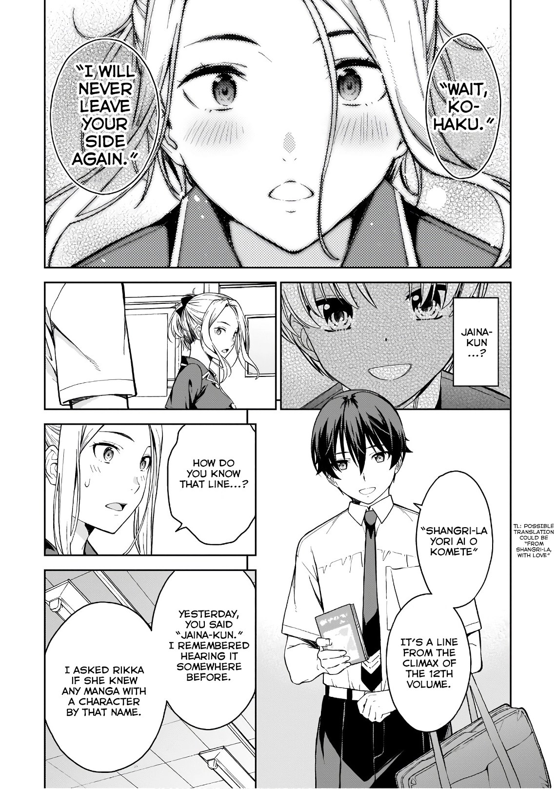 Manga page 15