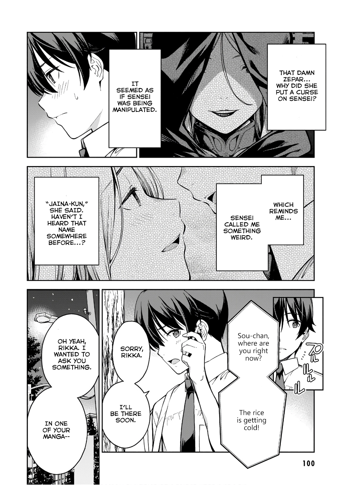 Manga page 2