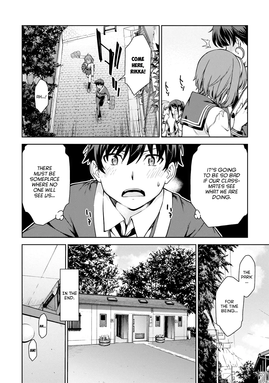 Manga page 12