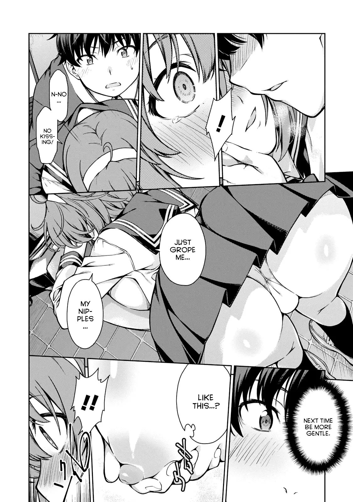Manga page 14