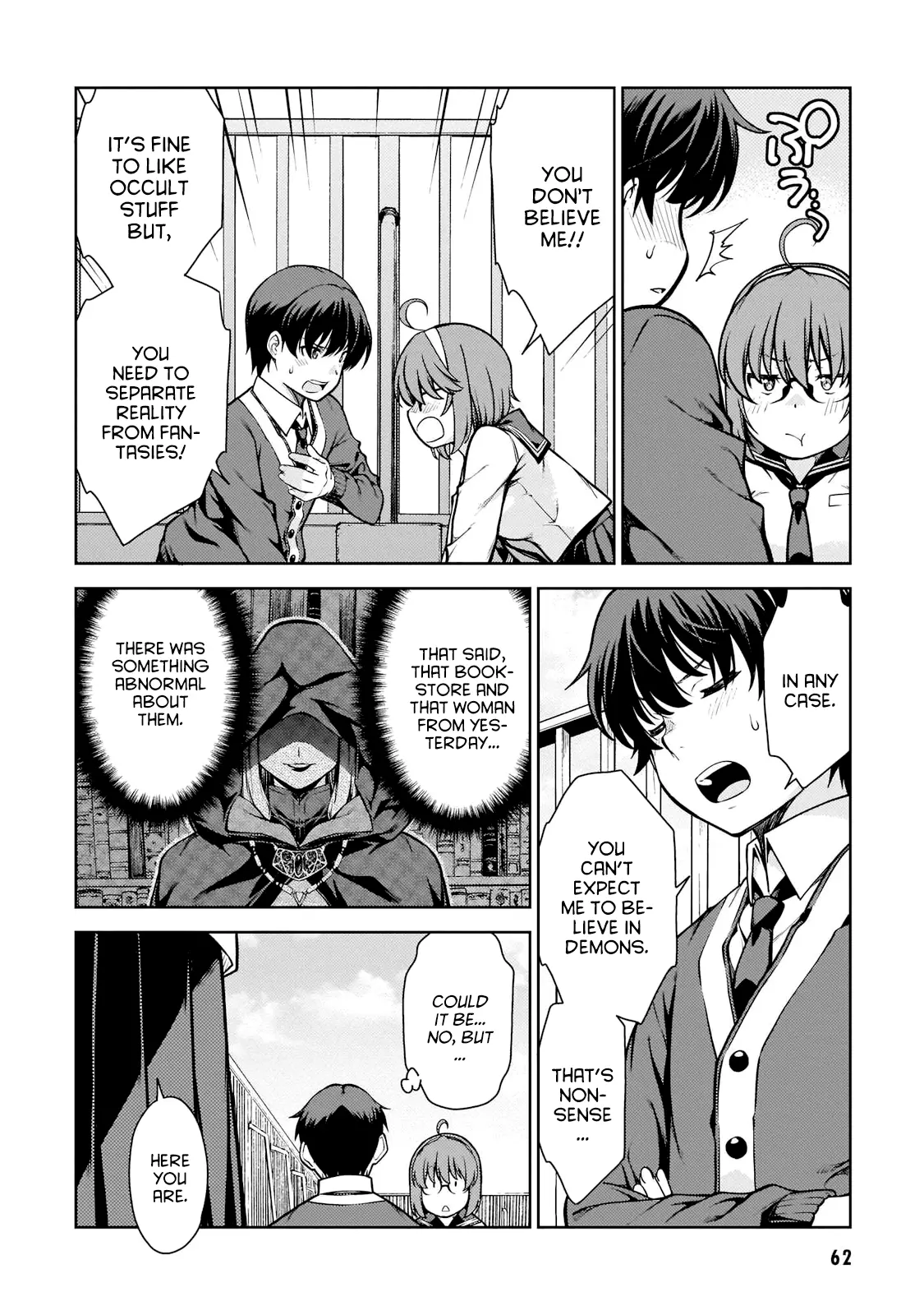 Manga page 22