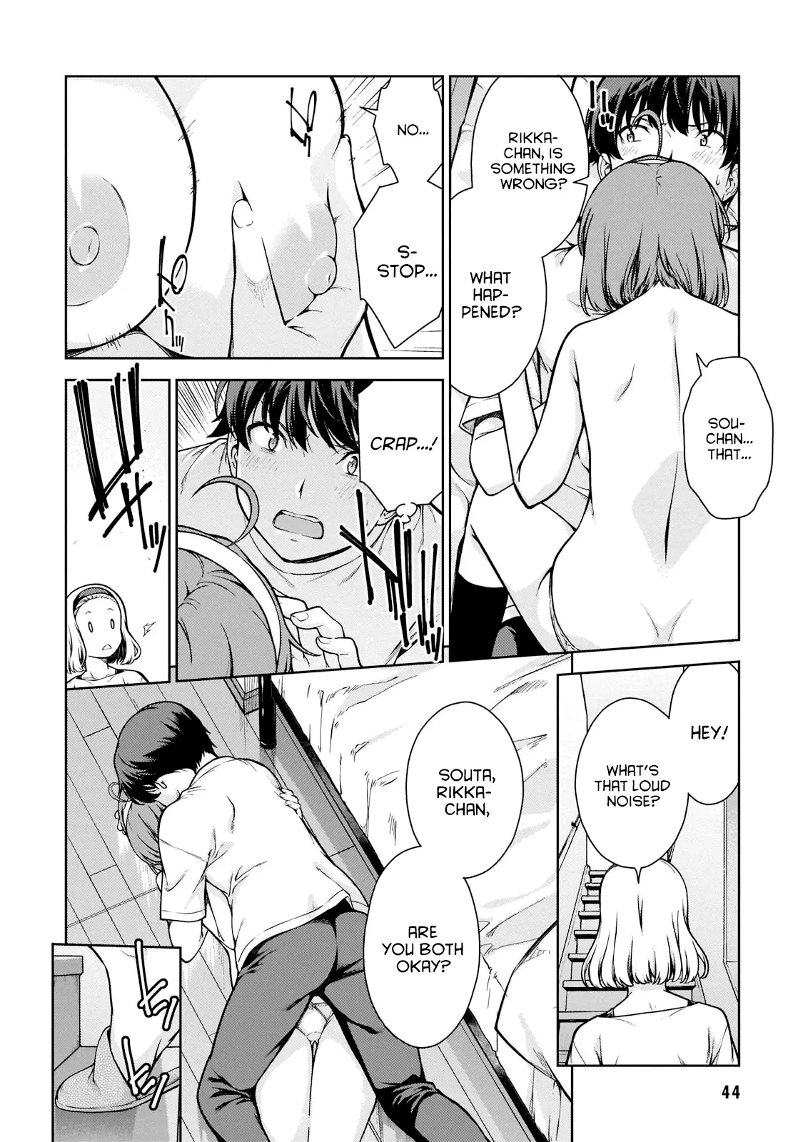 Manga page 4