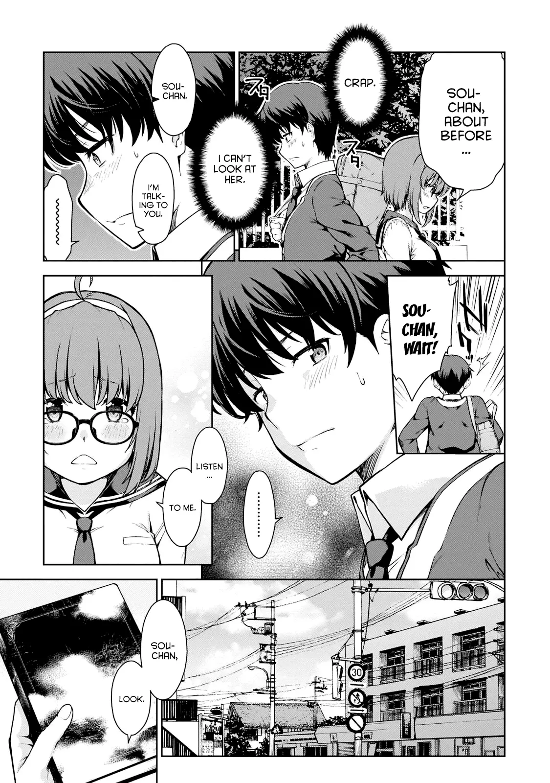 Manga page 7