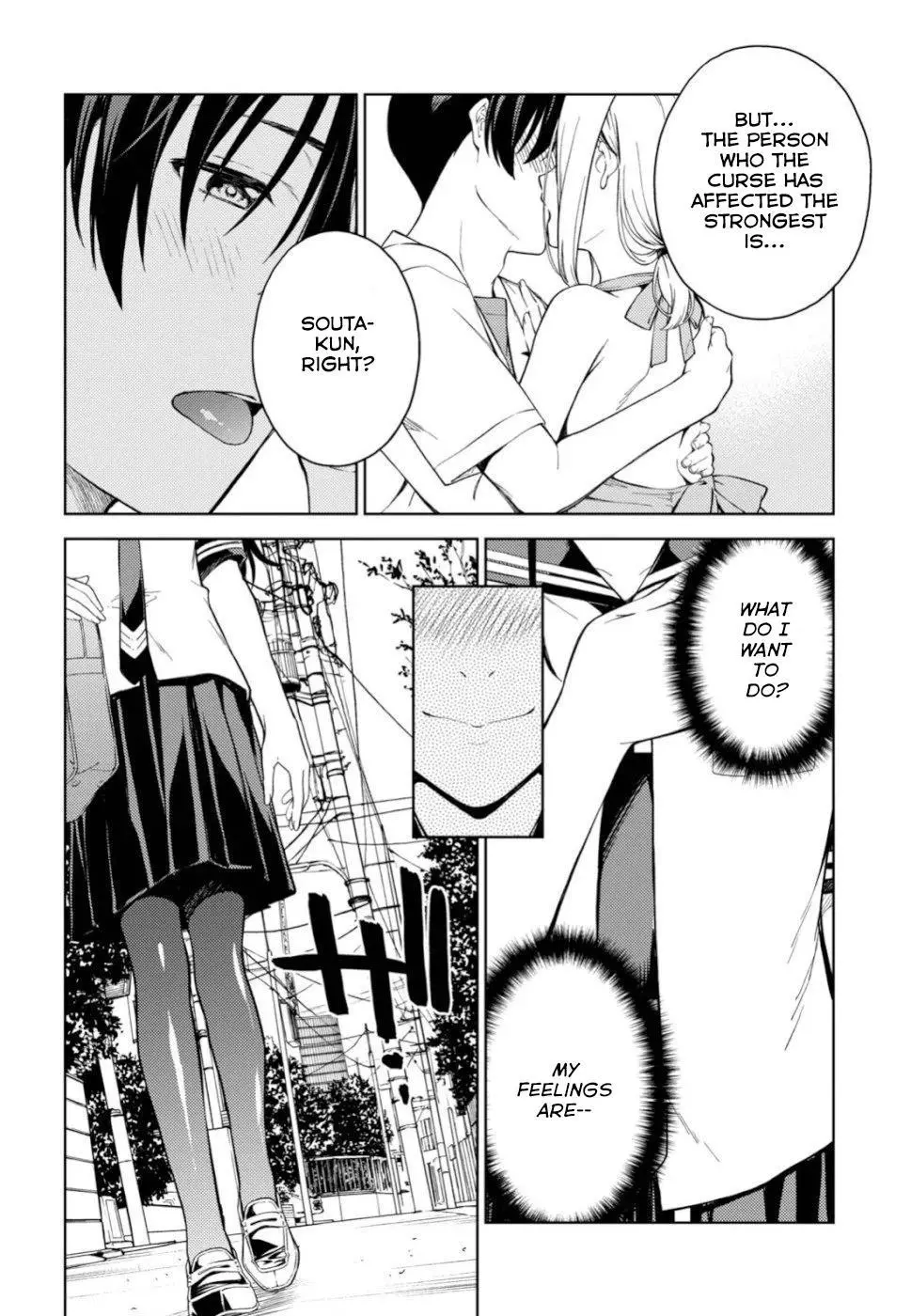 Manga page 27