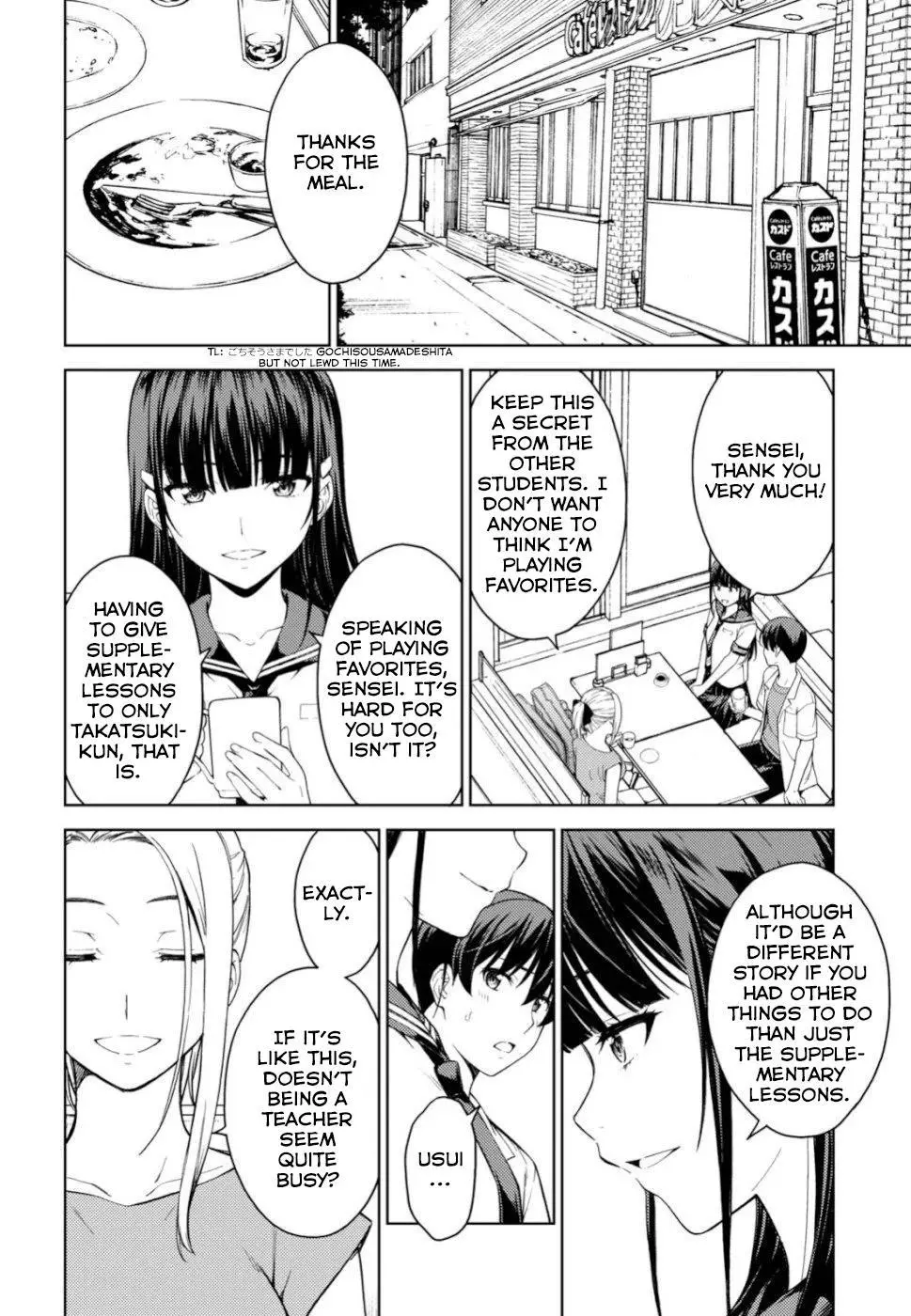 Manga page 13