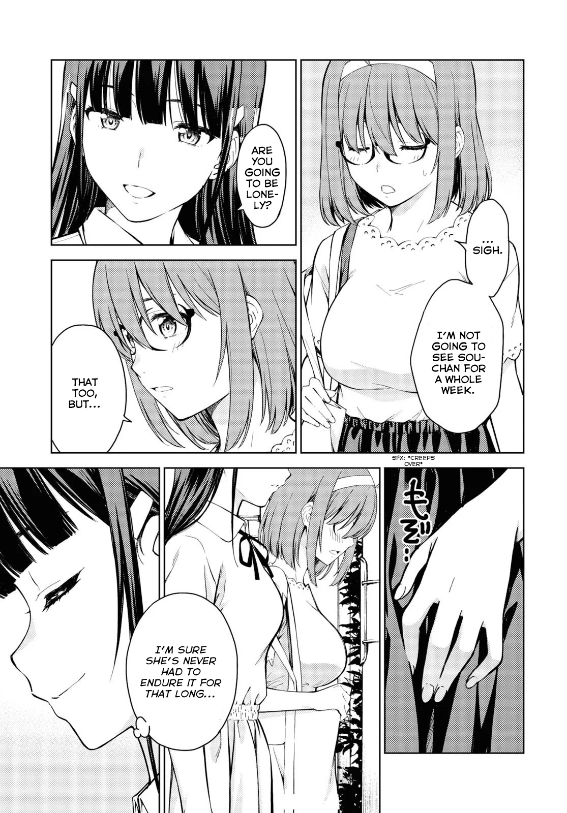 Manga page 5