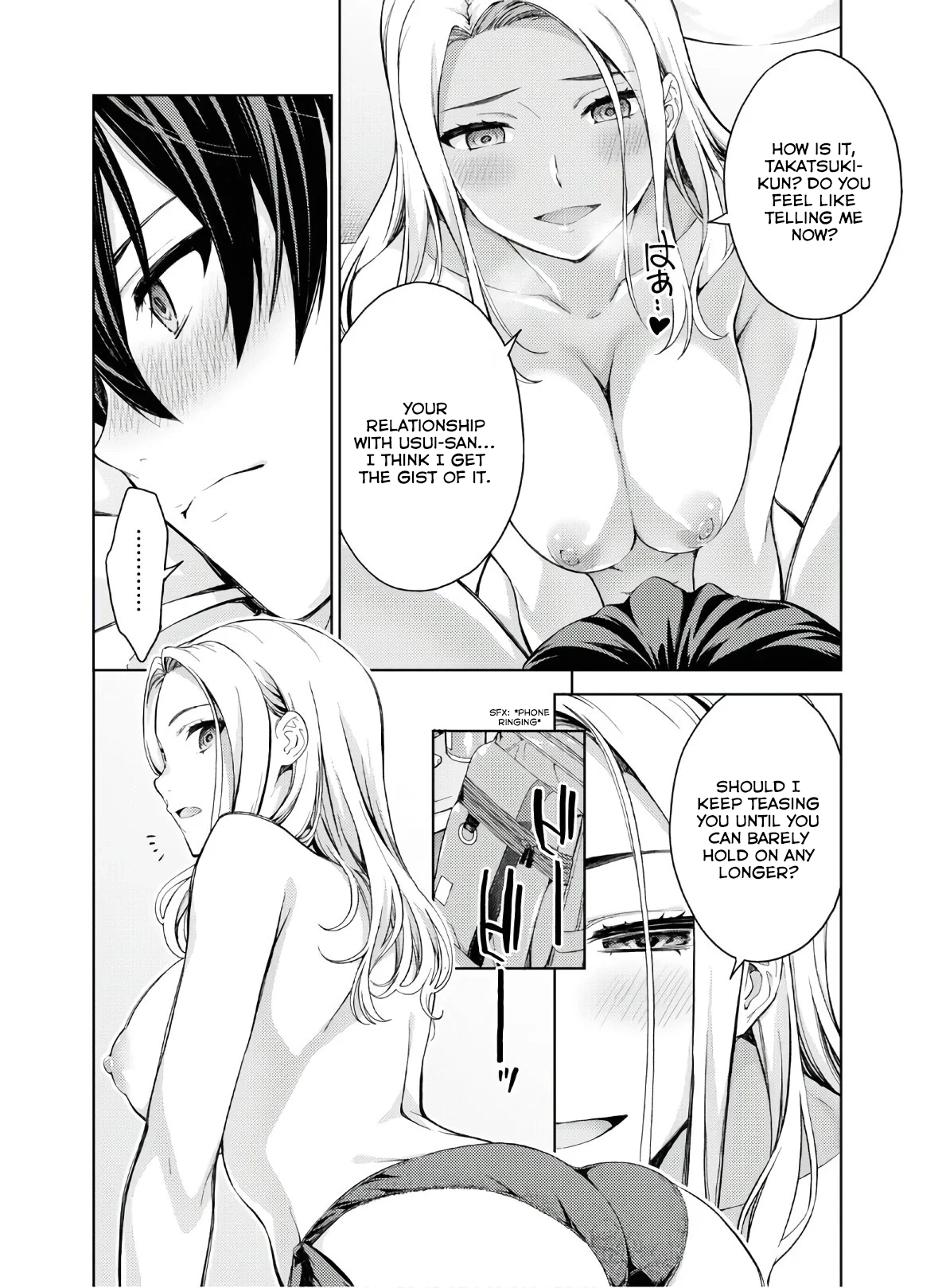 Manga page 22