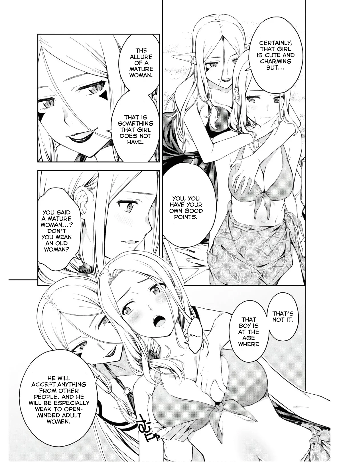 Manga page 12
