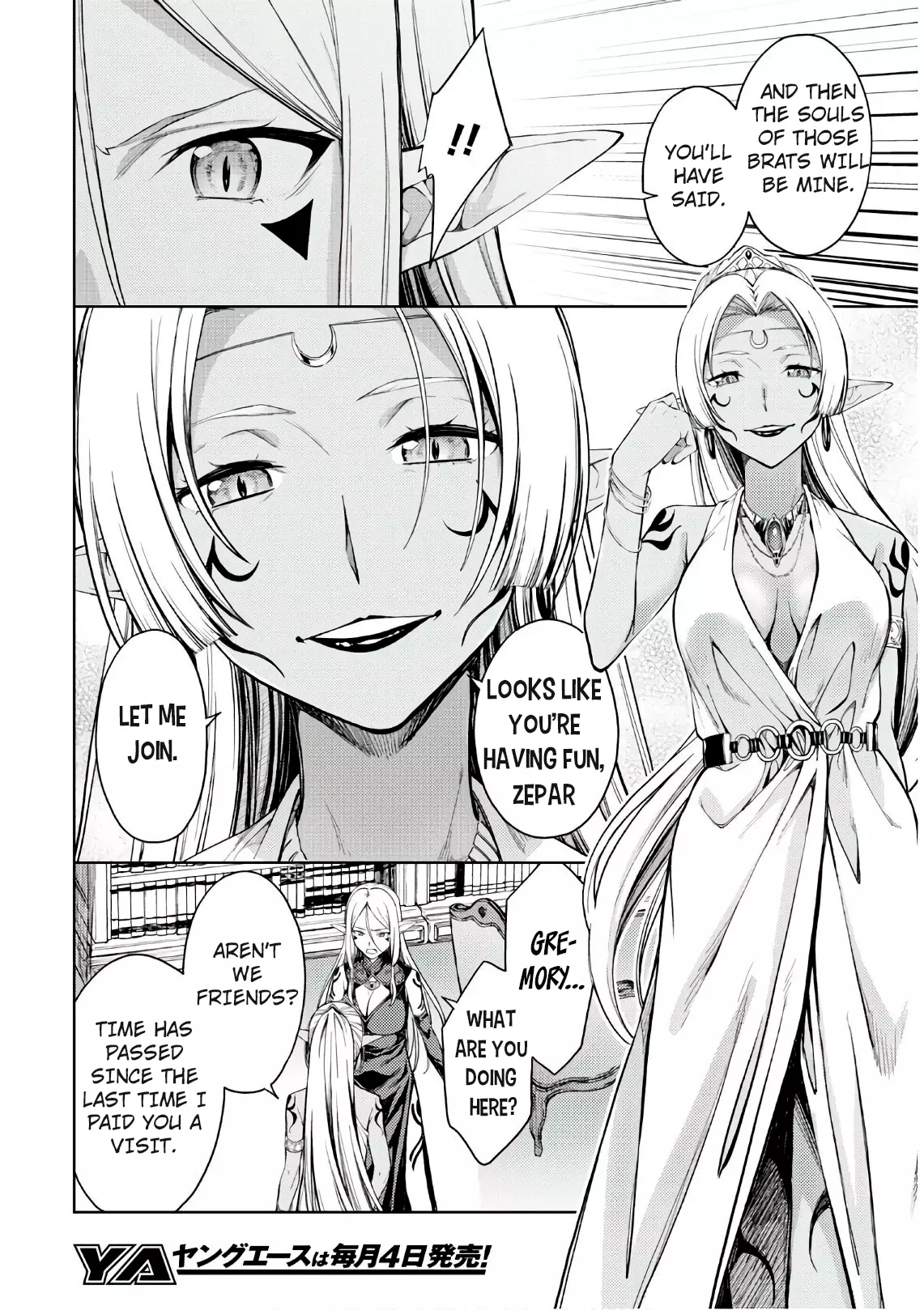 Manga page 23