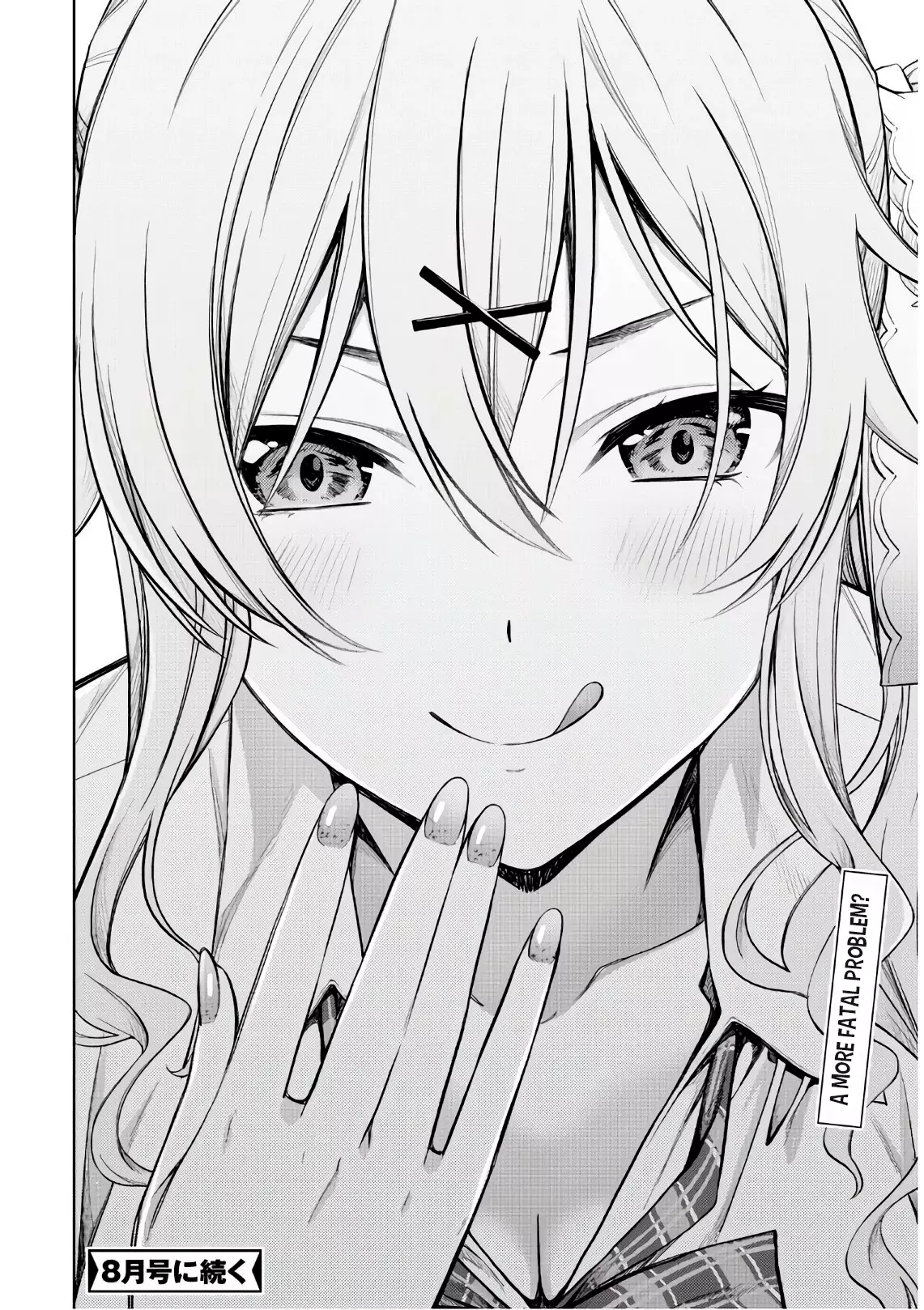 Manga page 29