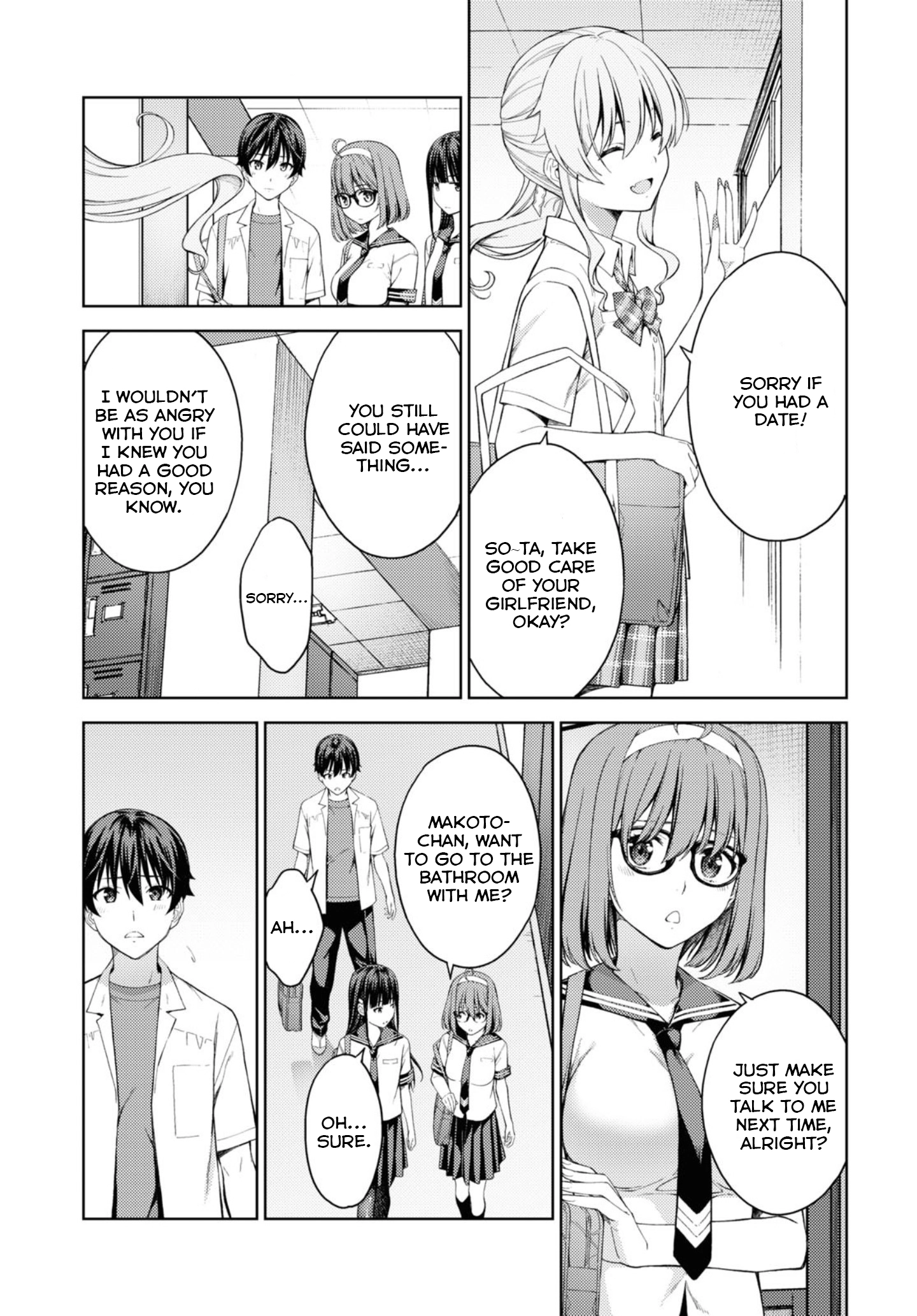 Manga page 6