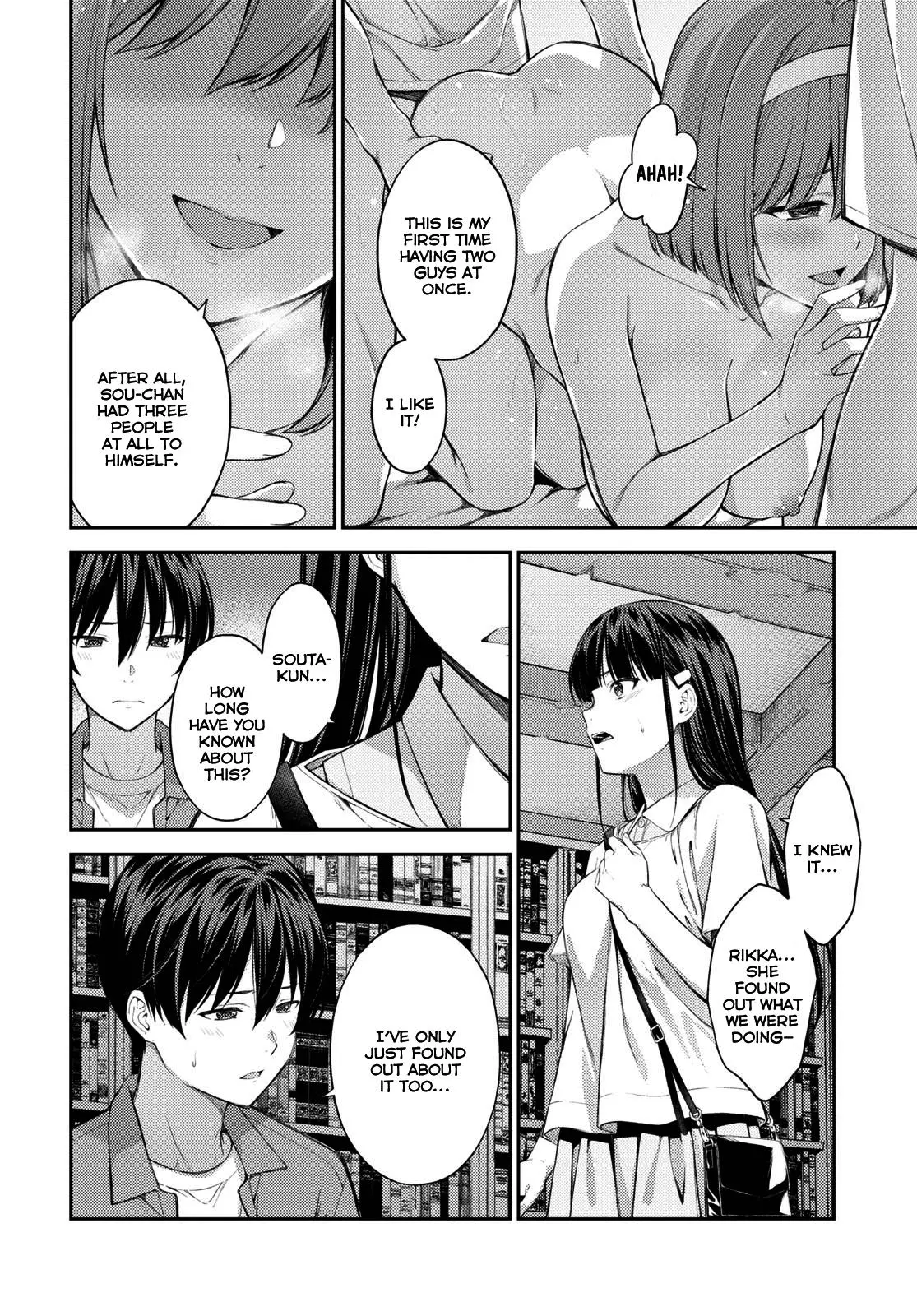 Manga page 6