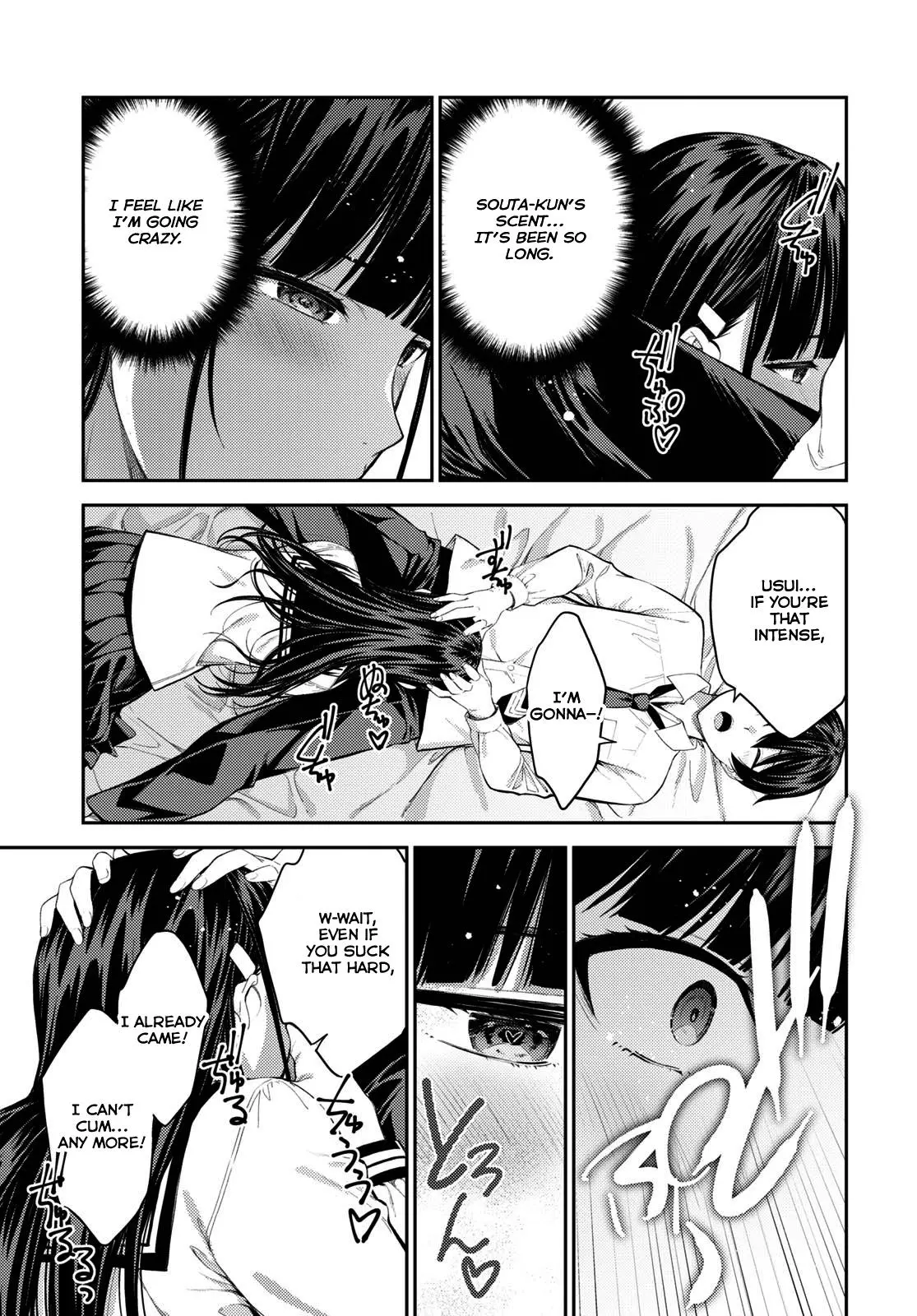 Manga page 2
