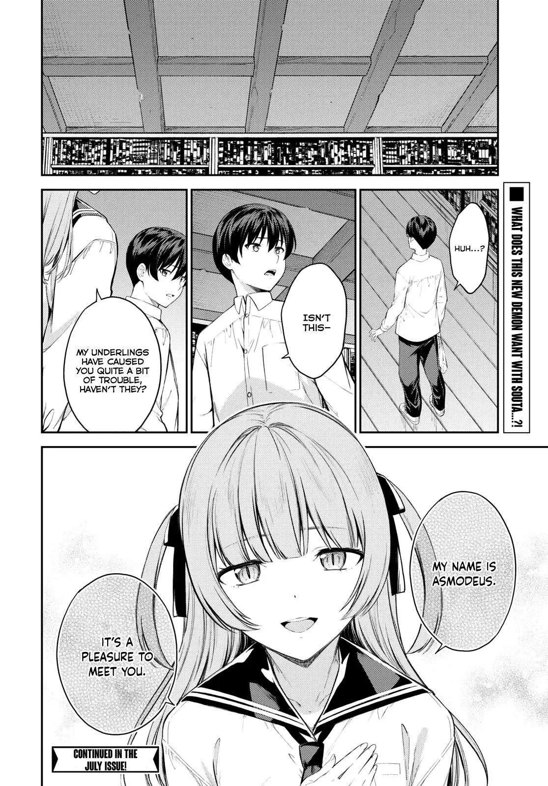Manga page 16