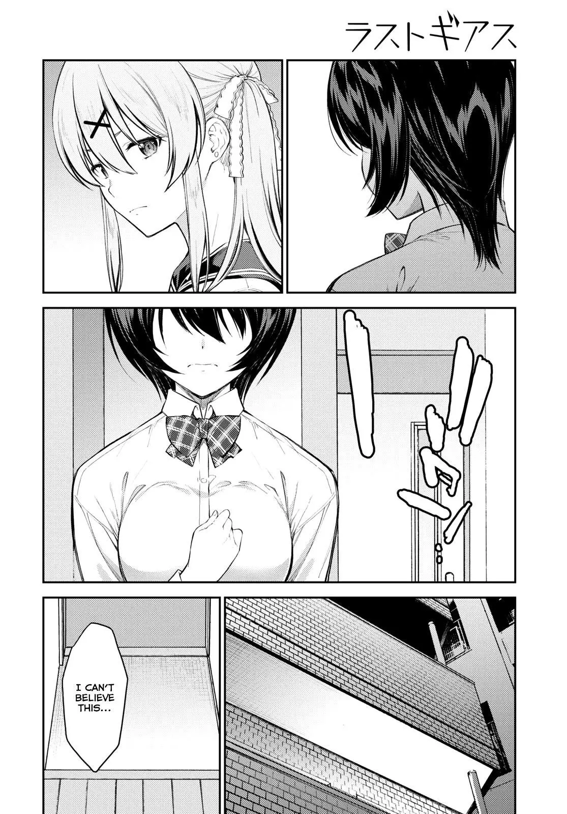 Manga page 6