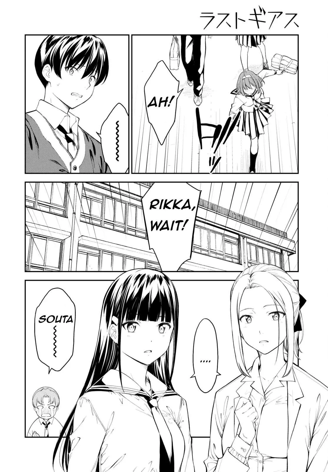 Manga page 28