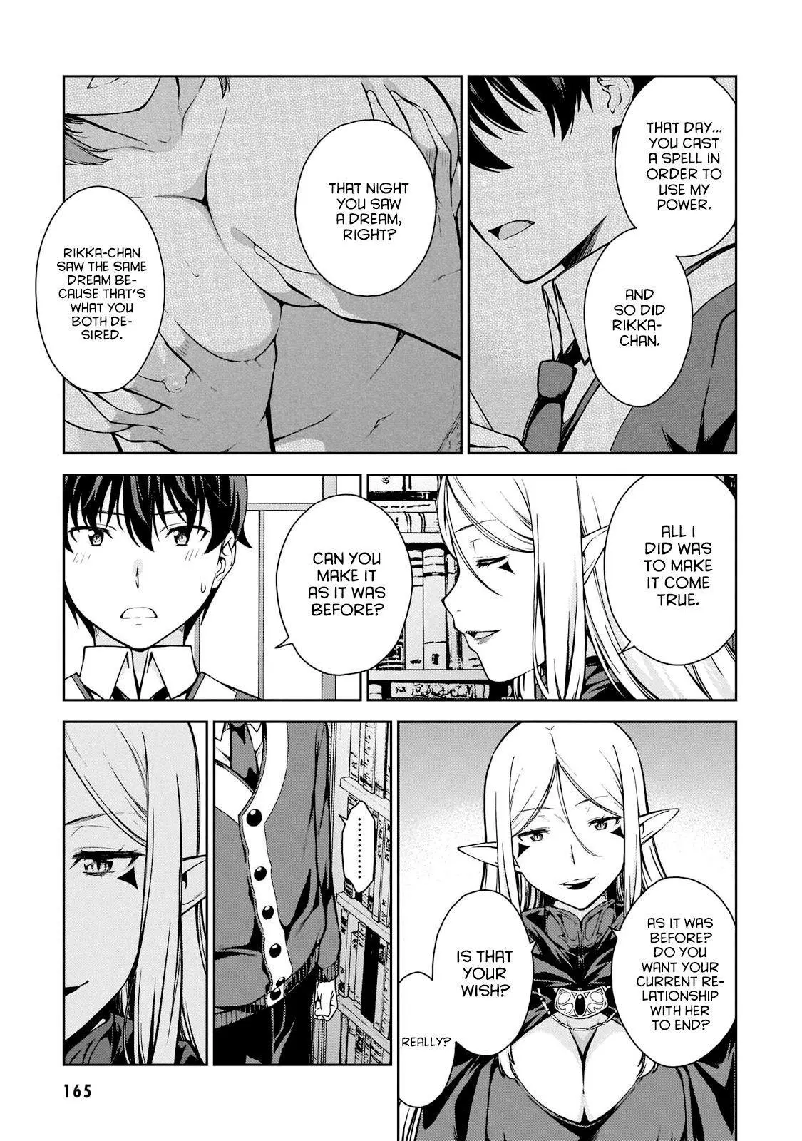 Manga page 23