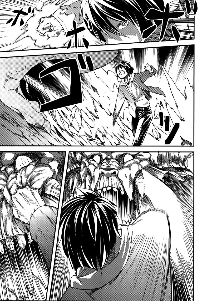 Manga page 19