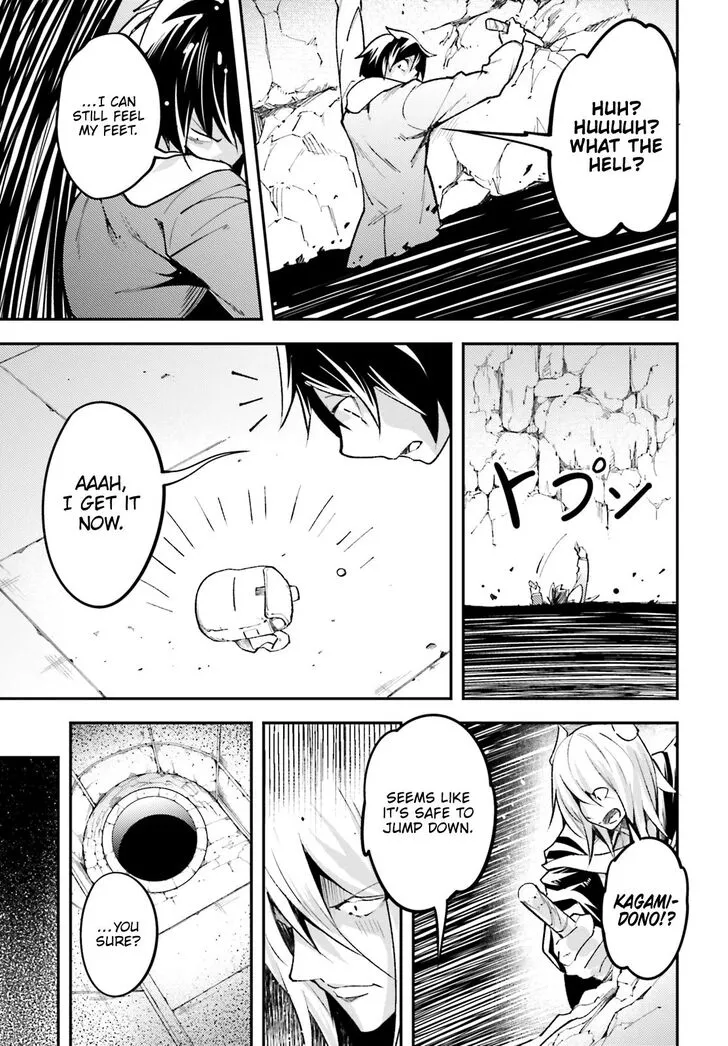 Manga page 51