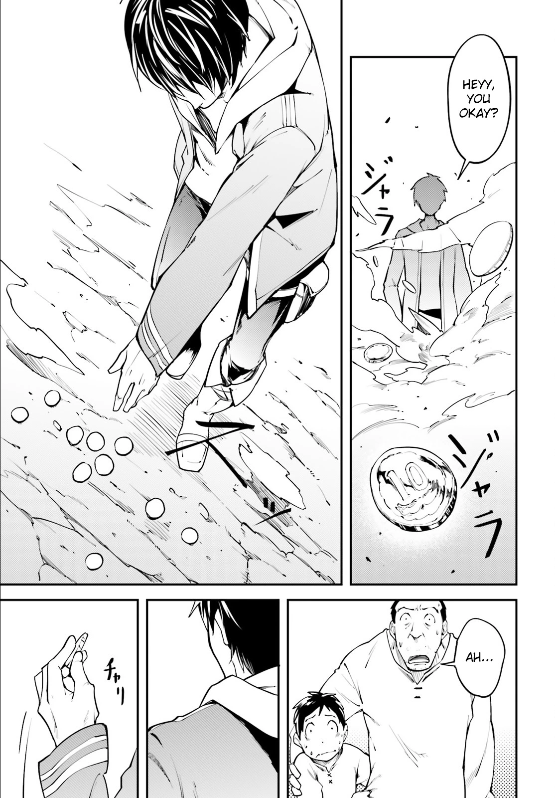 Manga page 8