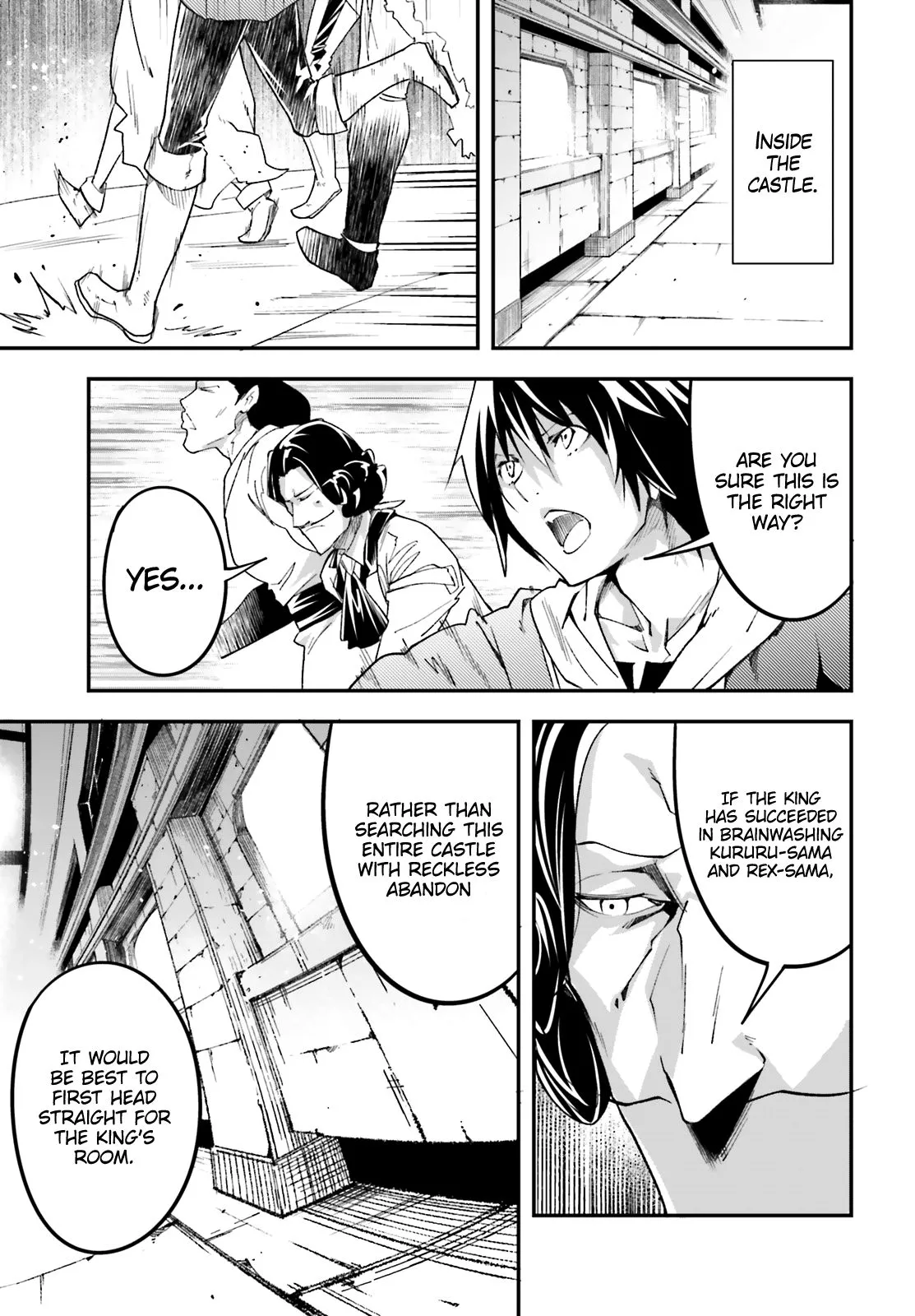Manga page 19