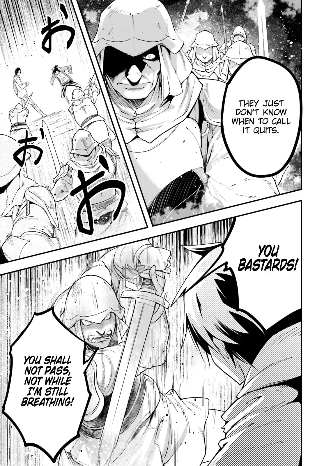 Manga page 21