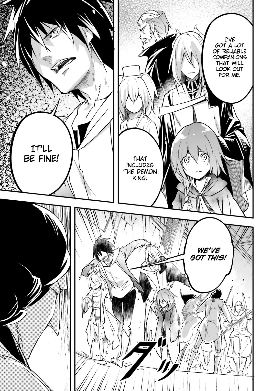 Manga page 25