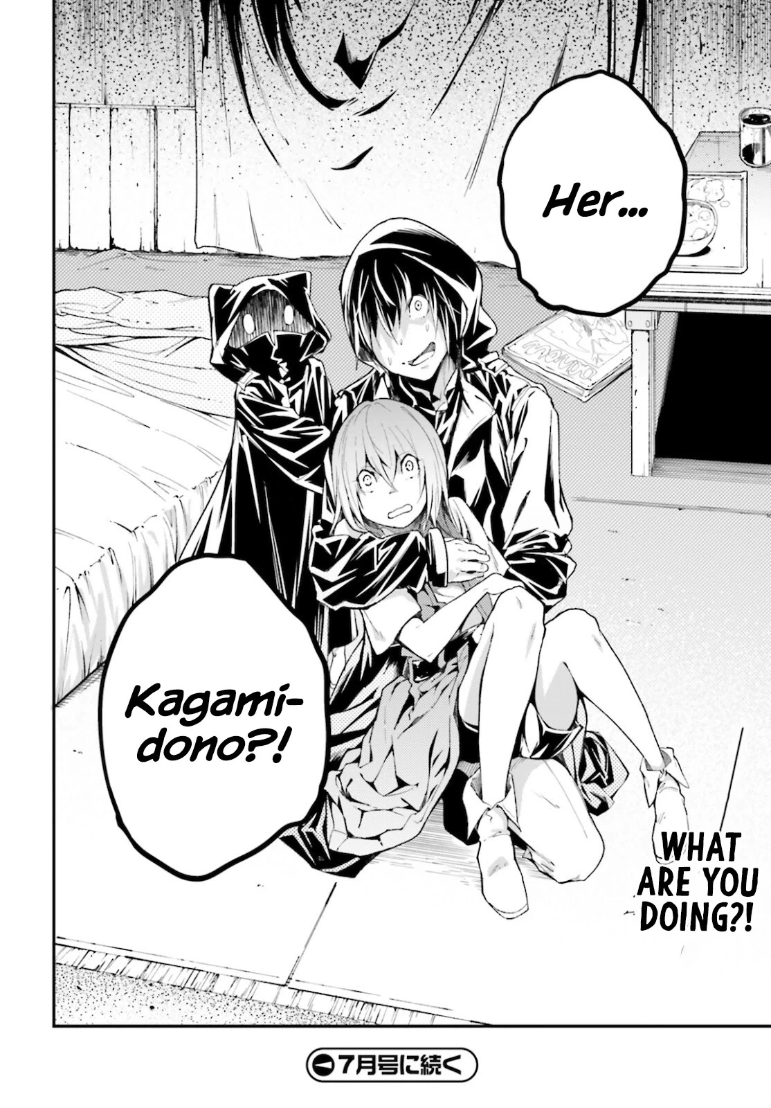 Manga page 31