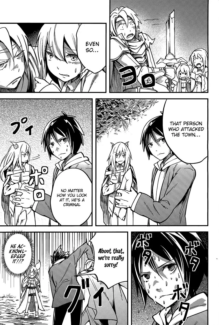 Manga page 31