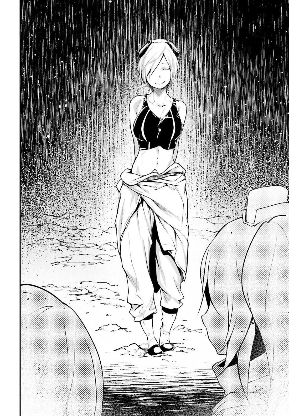 Manga page 20