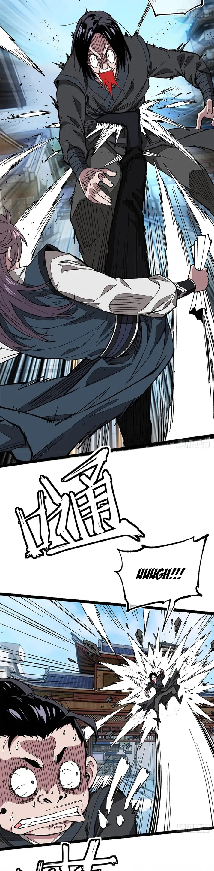 Manga page 8