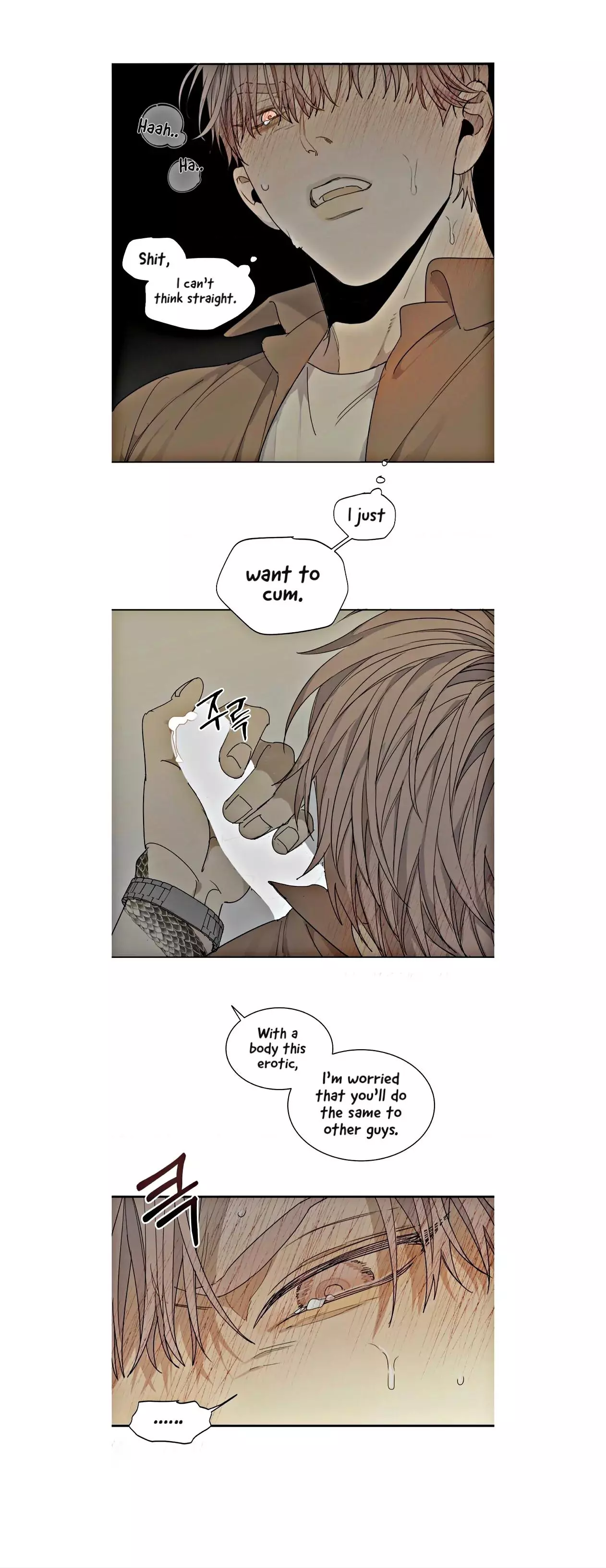 Manga page 7