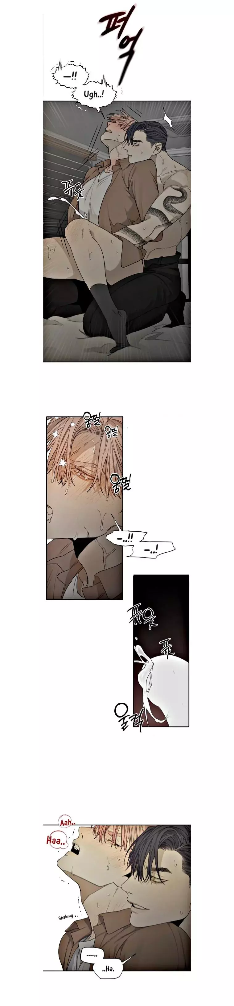 Manga page 11