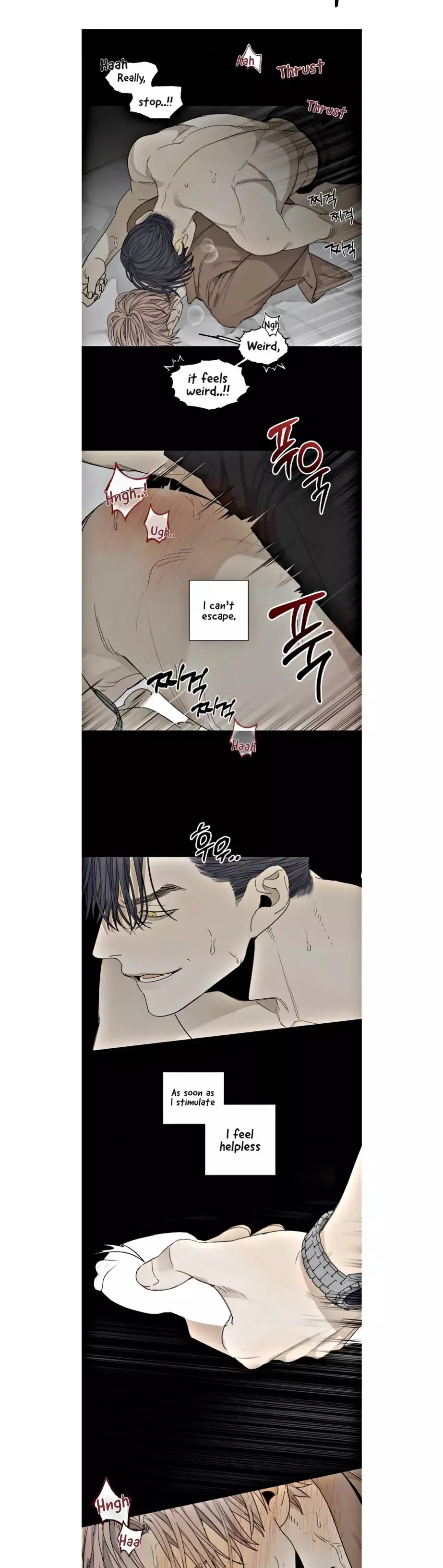 Manga page 4