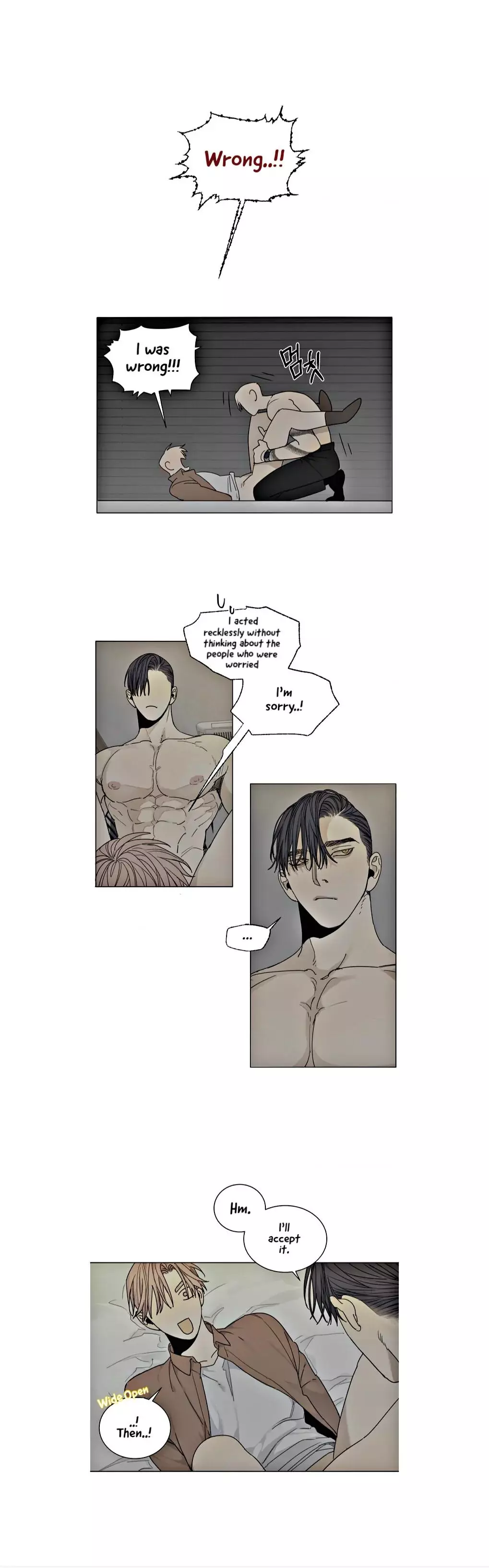 Manga page 16