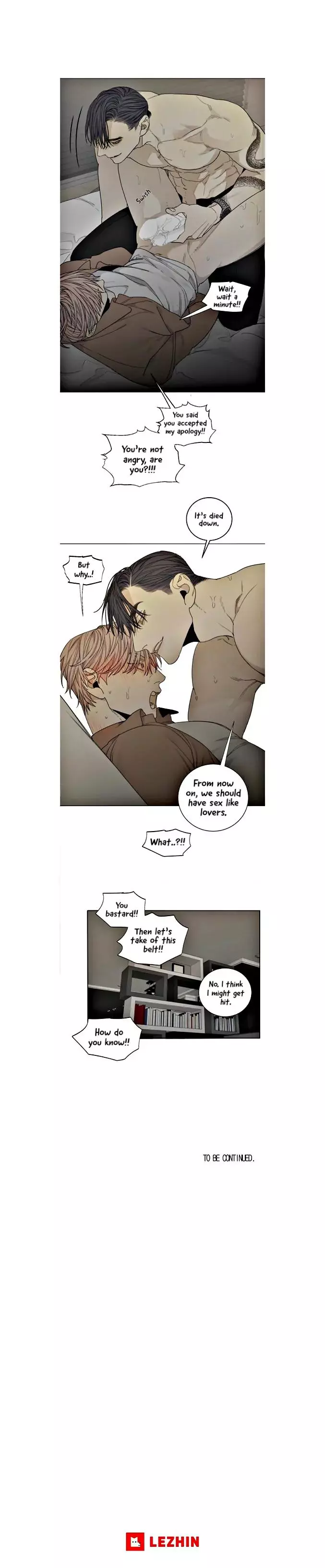 Manga page 17