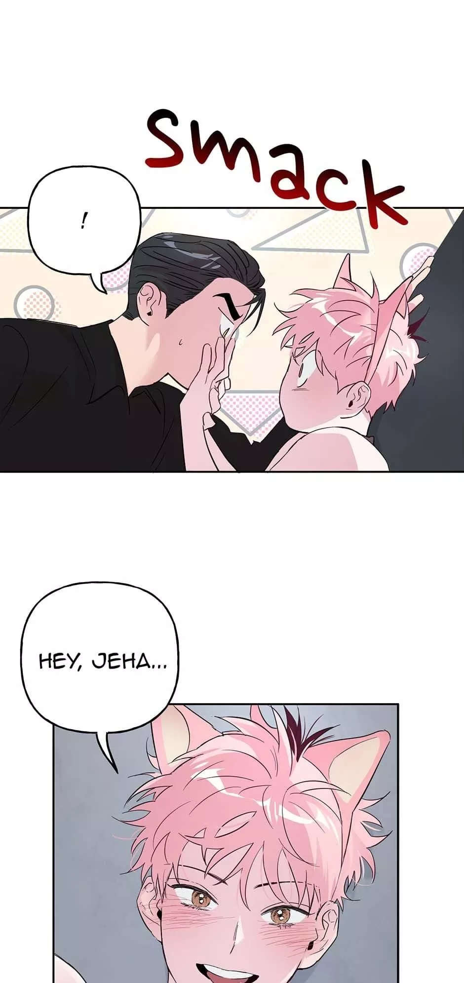Manga page 10