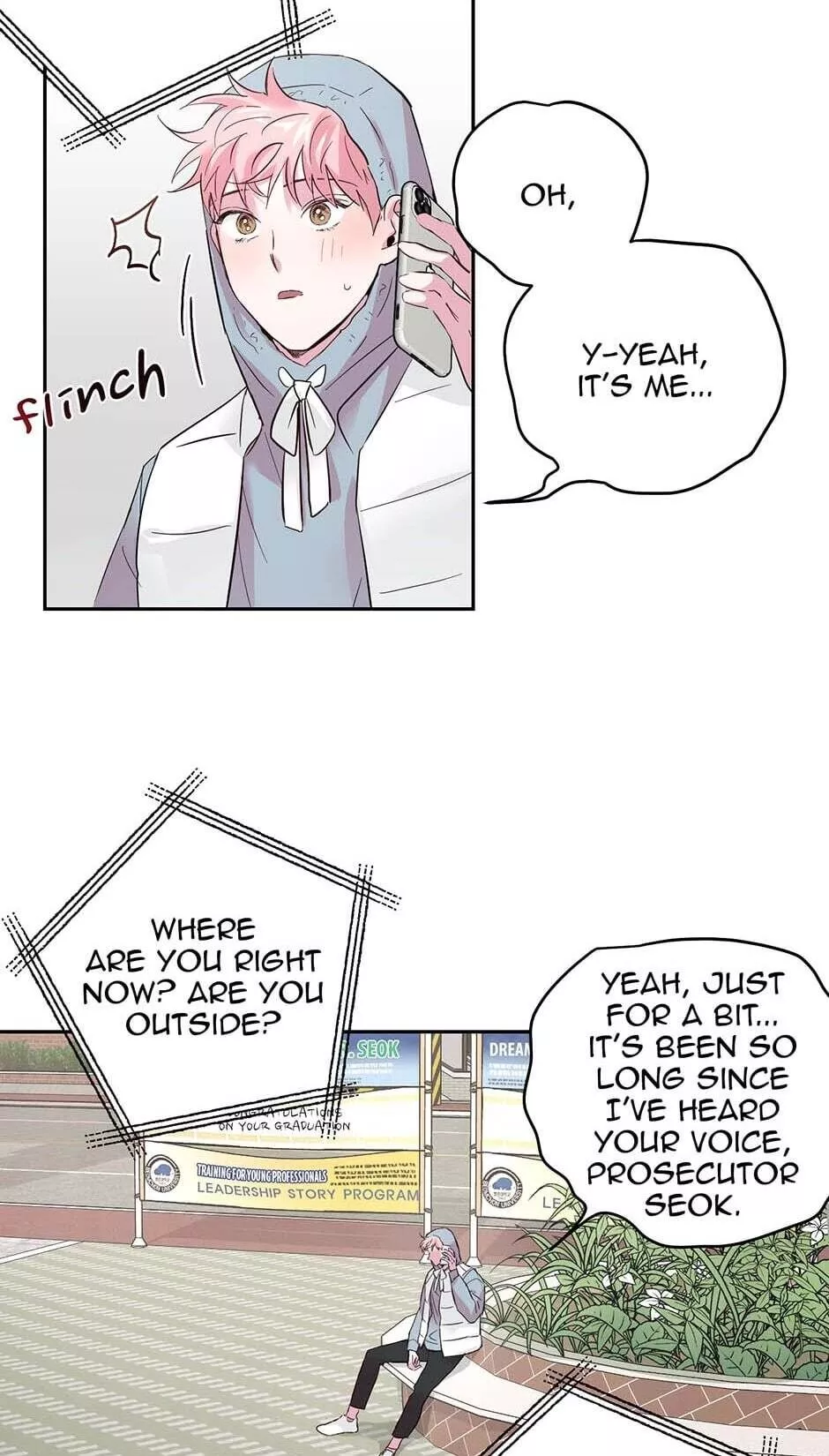 Manga page 7