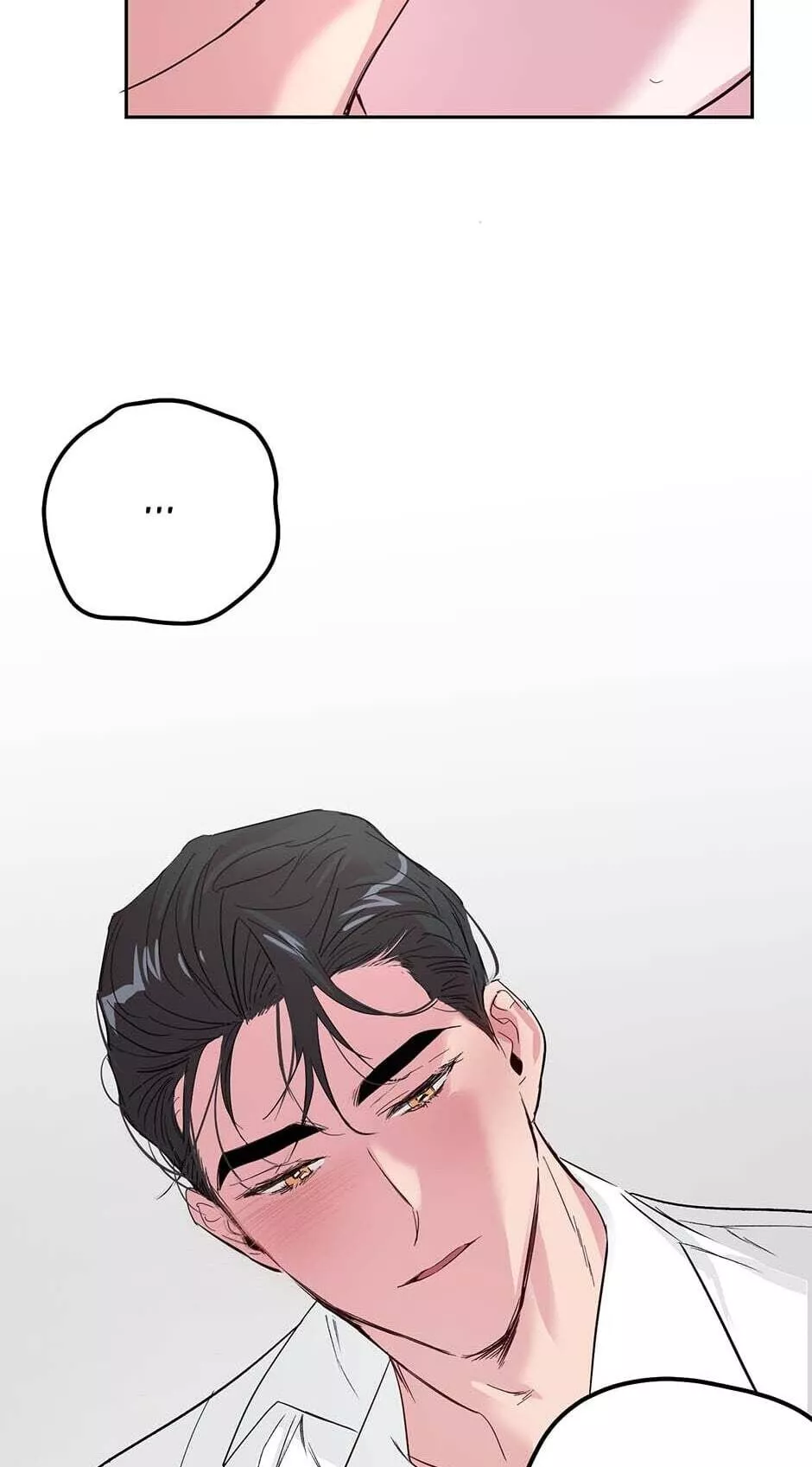 Manga page 44