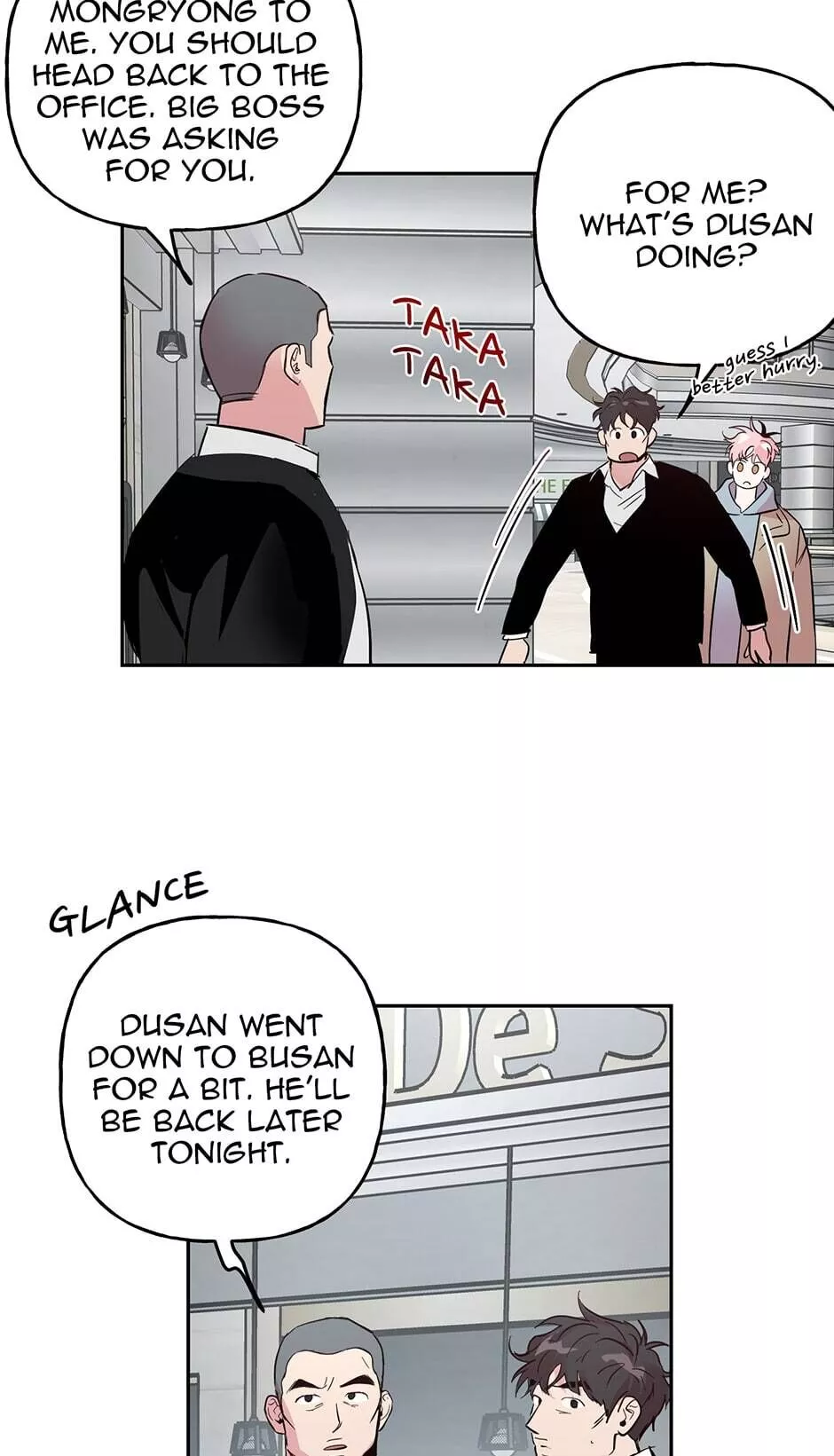 Manga page 23