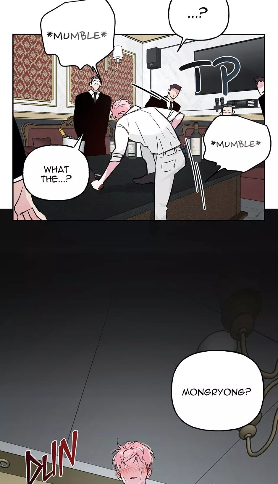 Manga page 23