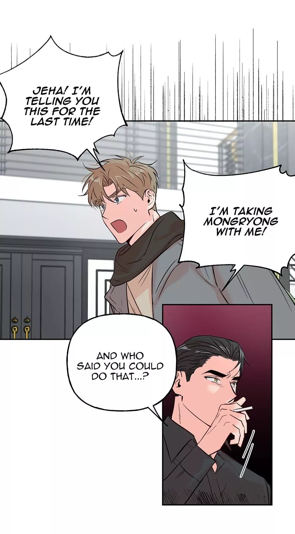 Manga page 14