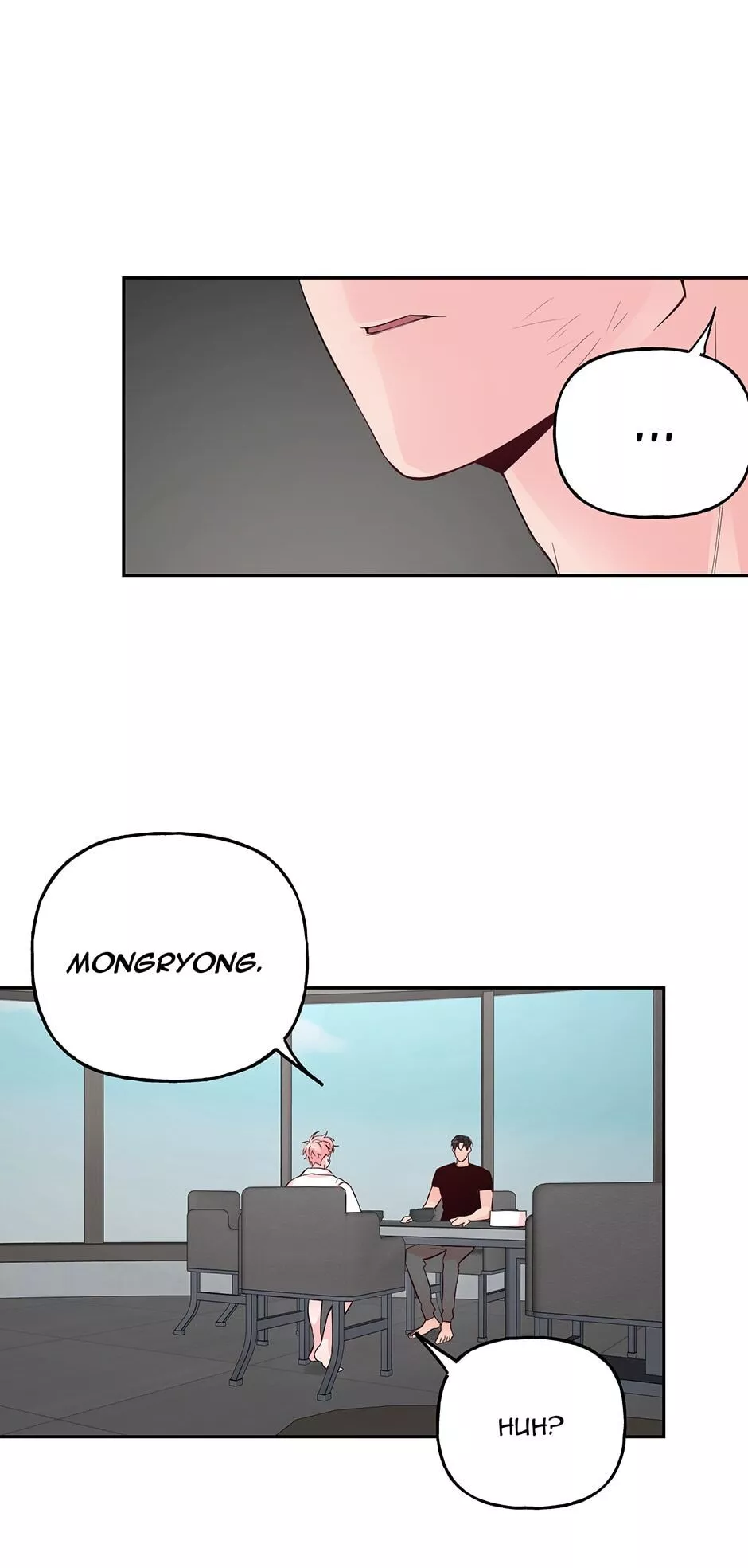 Manga page 44