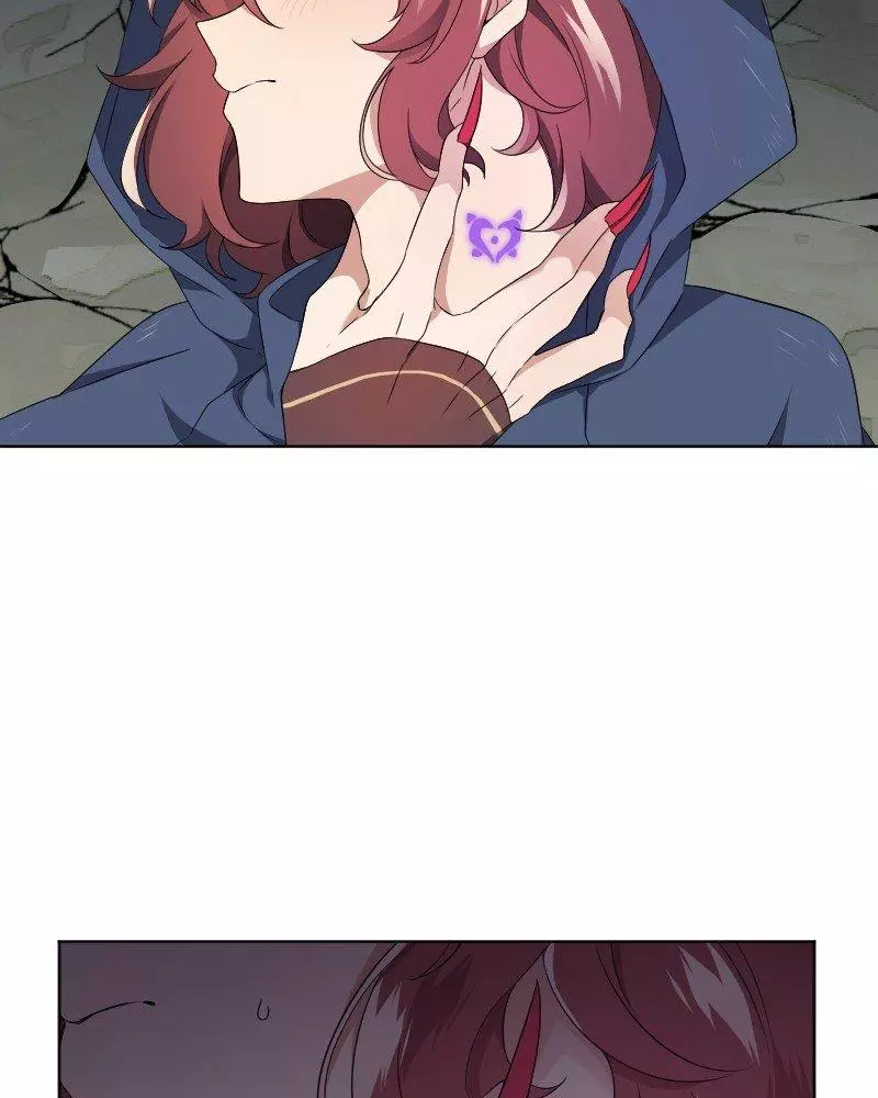 Manga page 43