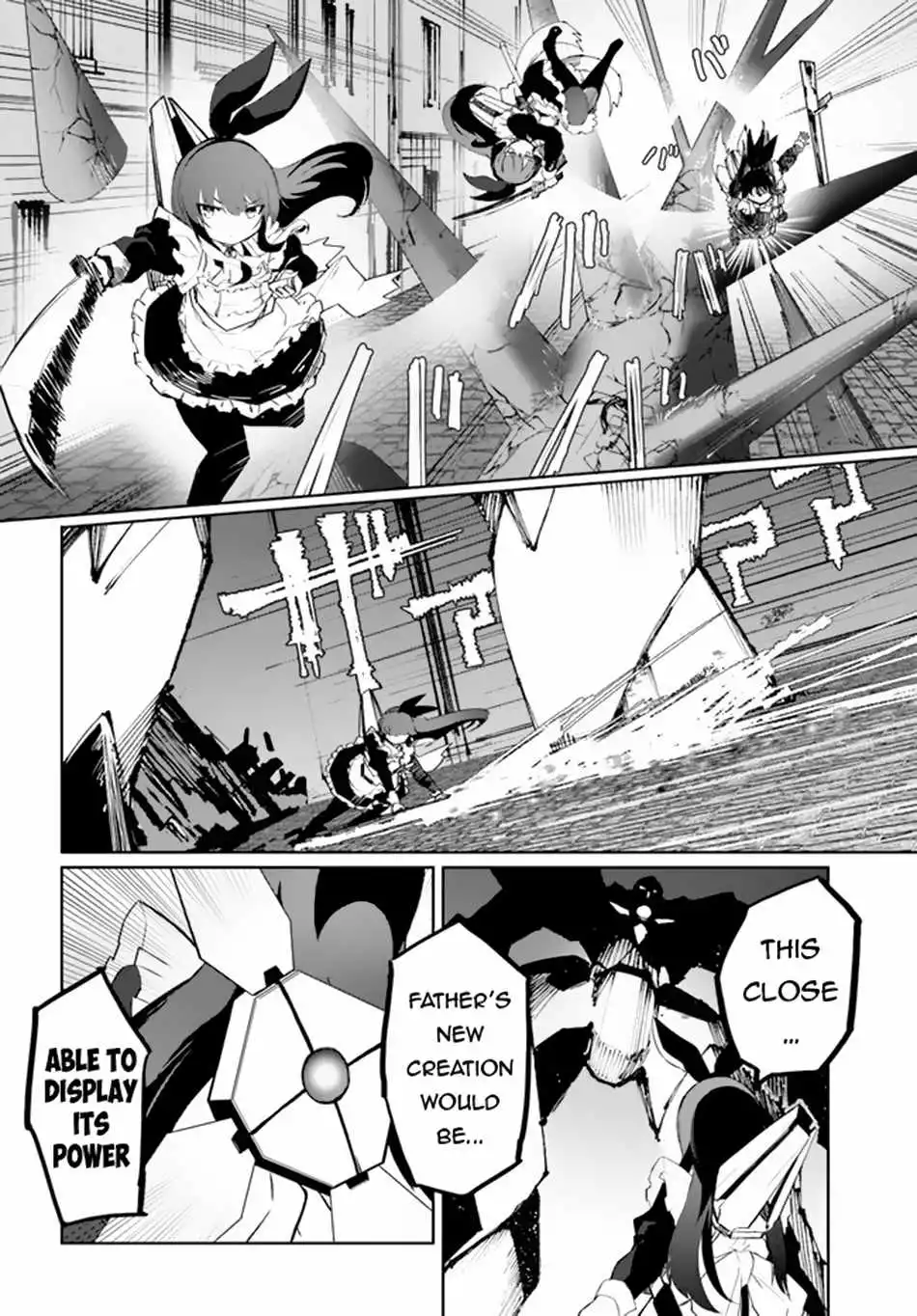 Manga page 16
