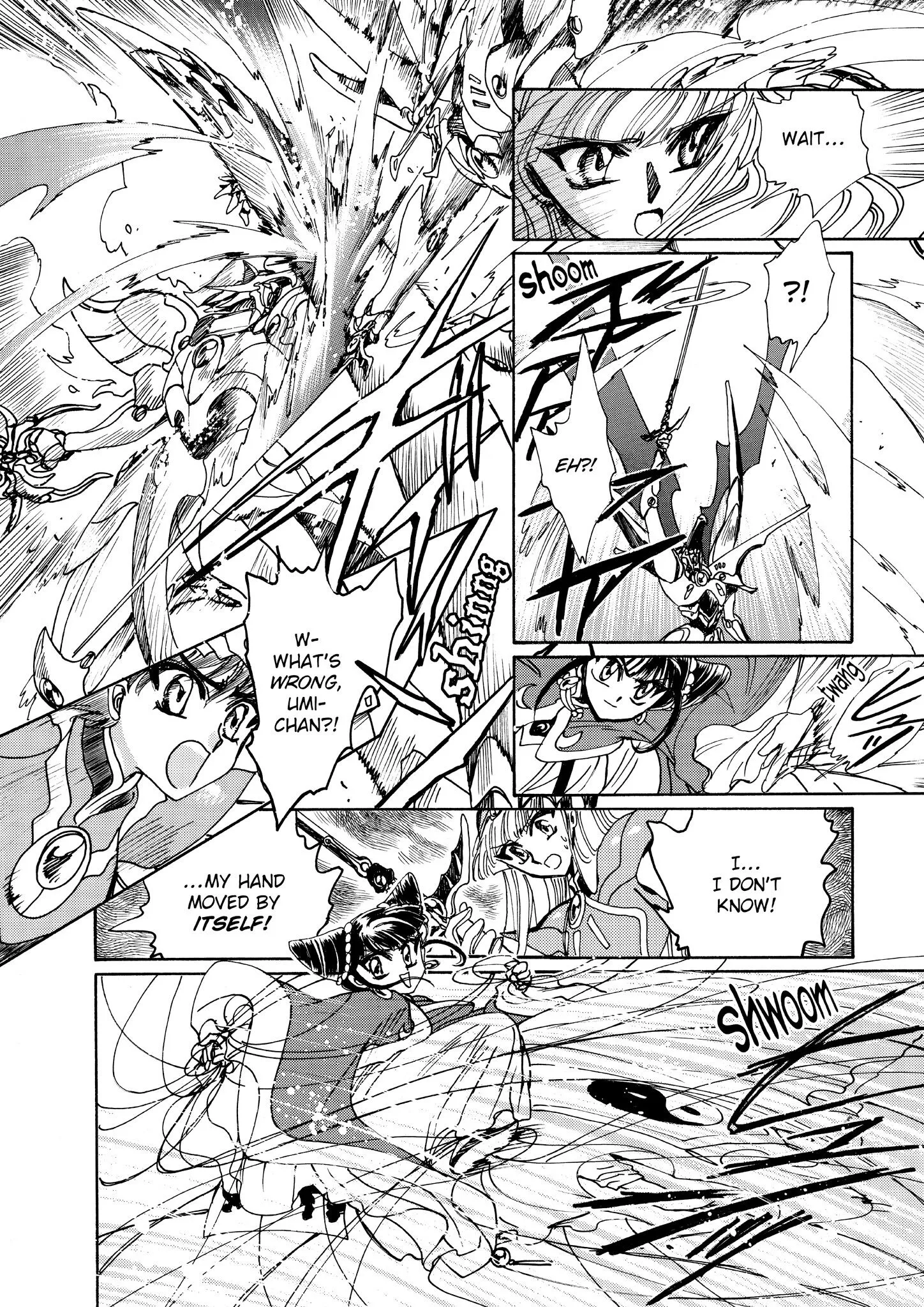 Manga page 158