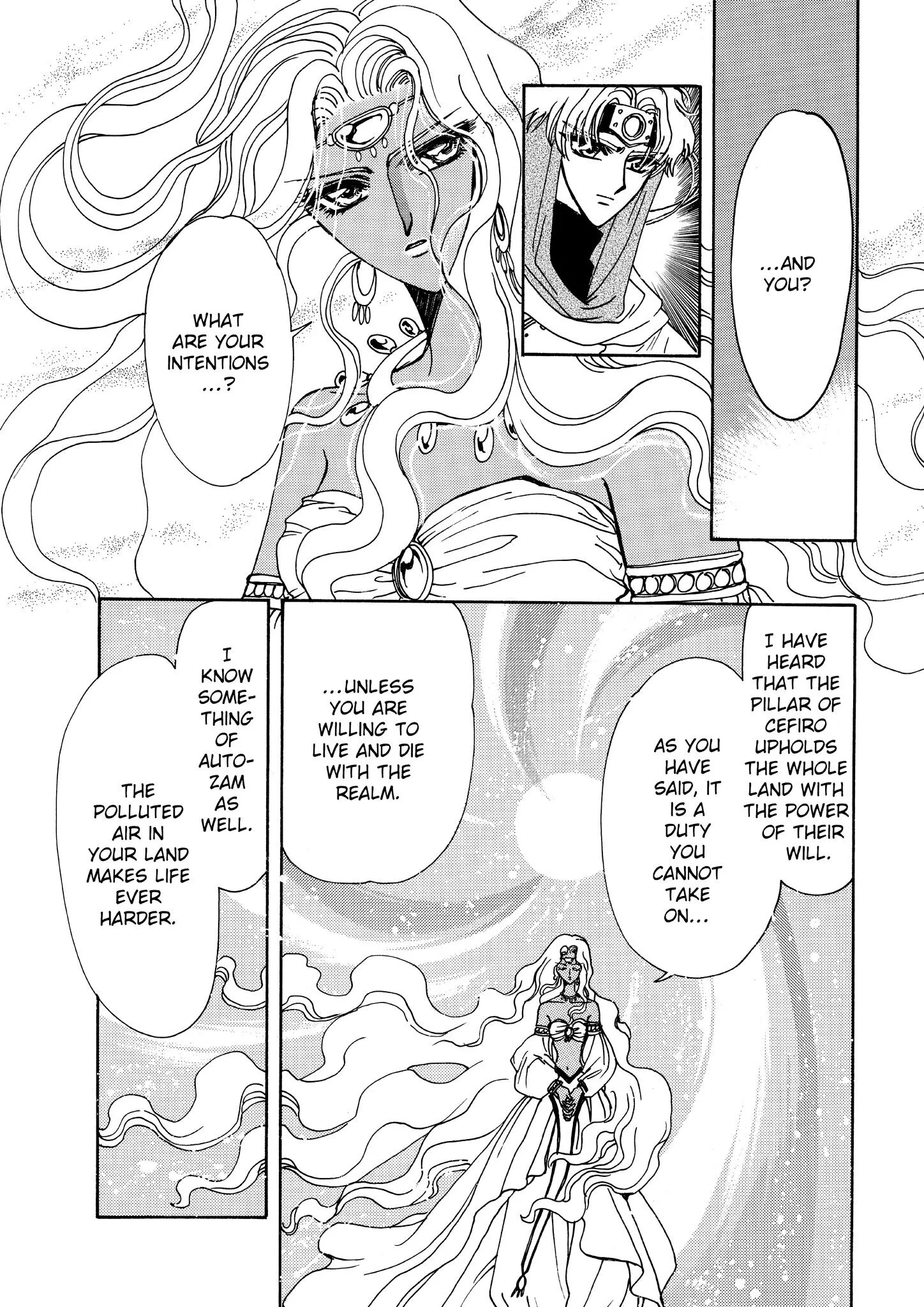 Manga page 15