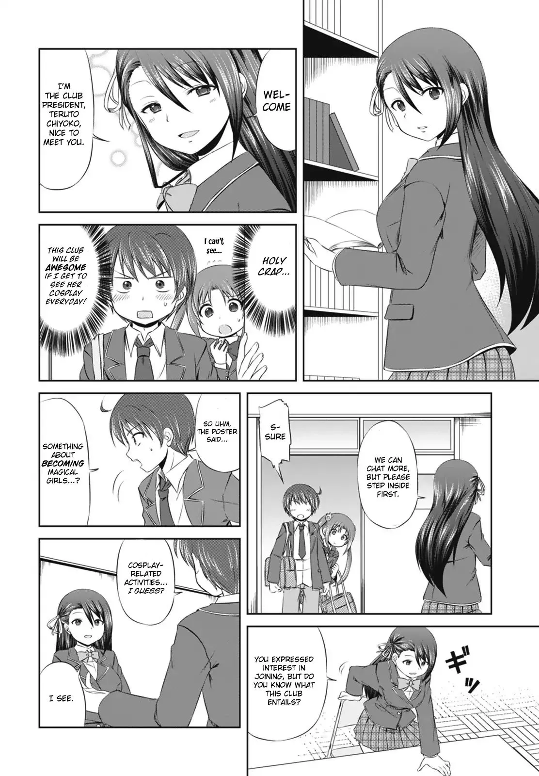 Manga page 7